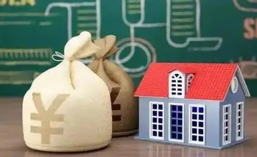 云南公积金能取出来花吗（公积金能拿出来花么）